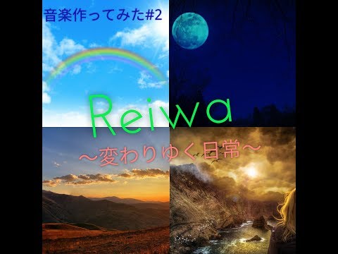動画
