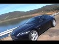 2009 Aston Martin V8 Vantage Teaser