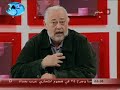 Mohammad Salam to Hizbullah ???? ???? ???? ????: ?? ?????