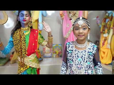 Katelin Sultan, Bhajan 2022