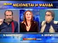 ZOURARIS vs KAKAOUNAKIS - Thumb #3