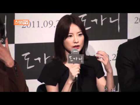 Dogani Media Premiere 02