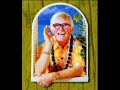 Billy Vaughn - Brazil