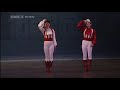 Gudrun Bojesen and Gitte Lindstr�m - The Jockey Dance