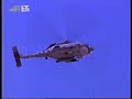 2008 71st Air Mobile Brigade-Special Forces