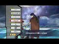Ike Moveset Percentages and Ranges