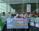 AGE DISRIMINATION PROTEST AT HKIA - APR 07 2008 AGE DISRIMINATION PROTEST AT HKIA - APR 07 2008