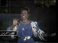 عتاب / جاني الاسمر تصوير عام 1987