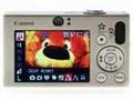 Canon IXUS-70 7.1 MP Professional Digital Camera