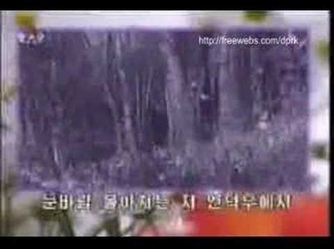DPRK TV series- Music Video of ...