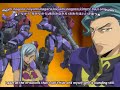Code Geass – Opening 1 English Sub 