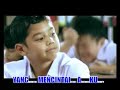 The Rock -  Munajat cinta
