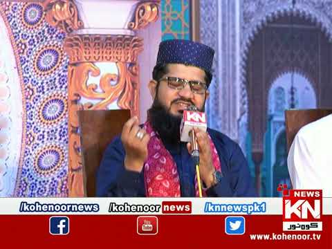 Adaye Ramzan Iftar Transmission 22 April 2022 | Kohenoor News Pakistan
