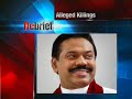 English News - 12th November 2010