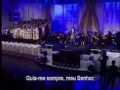 Nani Azevedo - Guia me sempre, Meu Senhor