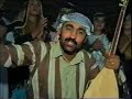 Emin Arbani -Dozê- Emin Arbani -Dozê-
