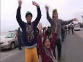 SURFING 50 STATES TEASER TRAILER