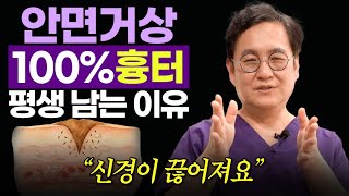 오로라의원
