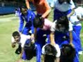 acaso eso es una piramide espero sus criticas