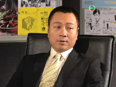 TVB 畢打自己人第134集預告片(TVB Channel)