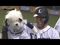 2019年8月23日 埼玉西武対東北楽天 試合ダイジェスト