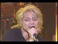 live performance of 