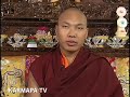 Karmapa\