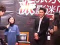 jangdonggun meets with fans in wenzhou 3 [2]