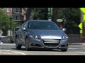 Icon for Post #2011 Honda CR-Z