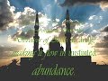 In the name of Allah, Most Gracious, Most Merciful. In the name of Allah, Most Gracious, Most Merciful.