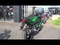 カワサキ ニンジャ H2 SX Ninja H2 SX 2022年モデル マルチバー!!