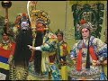beijing opera performance clip