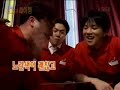 Yunsuk Basket Ball