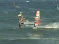 Windsurf Pozo - Yann Terrien - 2006