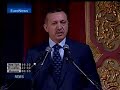 euronews on serbia kosovo and turkey pkk and cyprus election