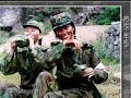 PLA Women Soldiers