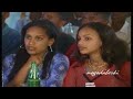 Eritrea: Hagos Suzinino and Amanuel: Music Scene
