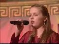 Almanya 2.T�rk�e Yar??mas?-HASRET T�RK�S�