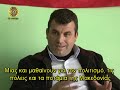Prvo Makedonsko Uciliste vo Korca/Μακεδόνες στην Αλβανία 2/2