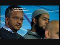 Shaykh Ibrahim Mogra on Terrorism