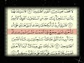 حصريا في يوتوب تلاوة مميزة ونادرة  للشيخ عنتر مسلم رحمه الله سورة القصص