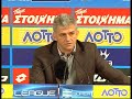 Συνέντευξη τύπου Σάκη Τσιώλη 08.12.2011
