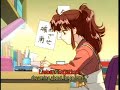 Britney Spears - Dear Diary - Fushigi Yuugi (AMV / ger lyric)