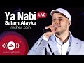 Maher Zain - Ya Nabi | Live at The Apollo Theatre