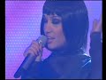 Grafa i Maria Ilieva - Chuvash li me (BG Radio 2008) Grafa i Maria Ilieva - Chuvash li me (BG Radio 2008)