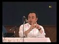 Bid'ah HasanahIstilah Yang diSalah Fahami
