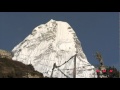 Sagarmatha National Park (UNESCO/NHK) - YouTube