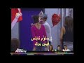 ستار اكاديمي 8 فيلم حريم كريم