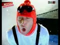 dr  willy   fourre ta cagole  parodie de fatal bazooka 