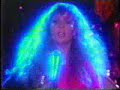 Juice Newton Heart of the Night video Juice Newton Heart of the Night video